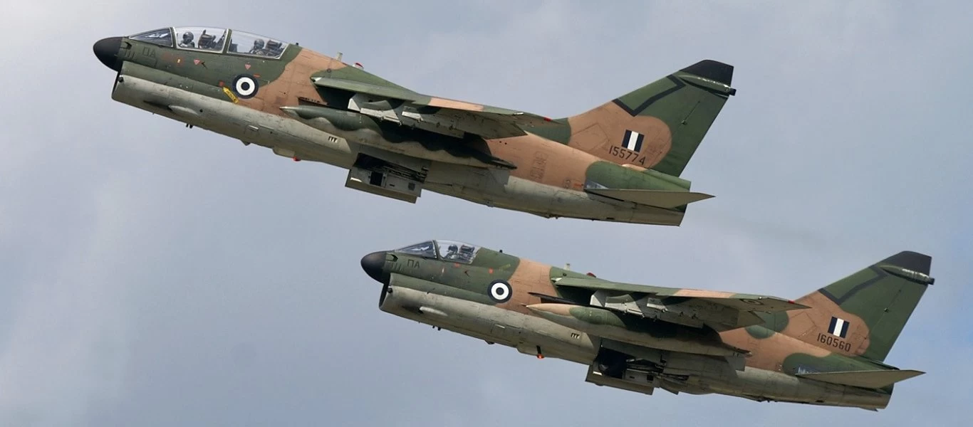 Α-7H: Όταν οι «κουρσάροι» όργωναν το Αιγαίο